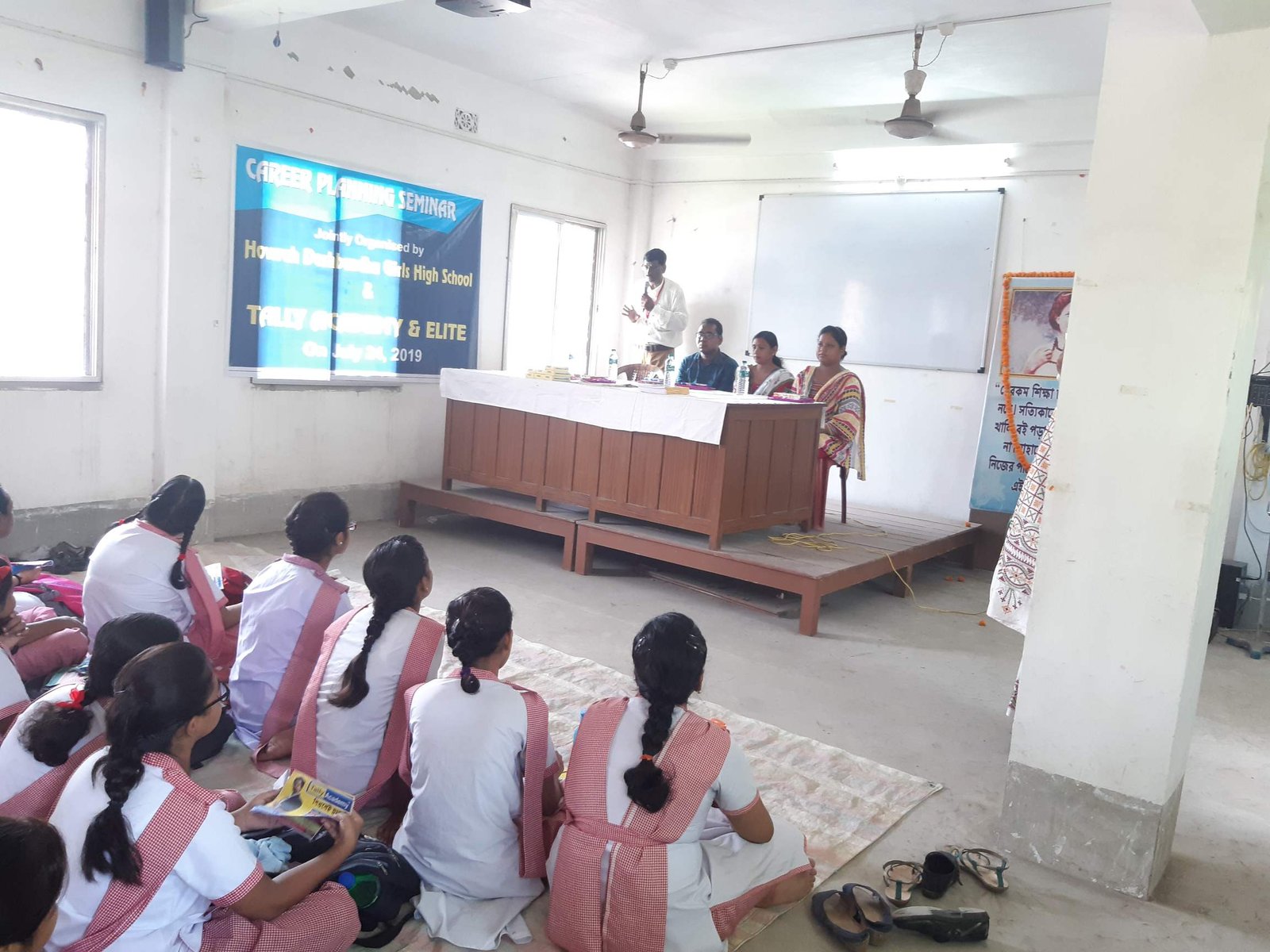 Deshbandhu Girls